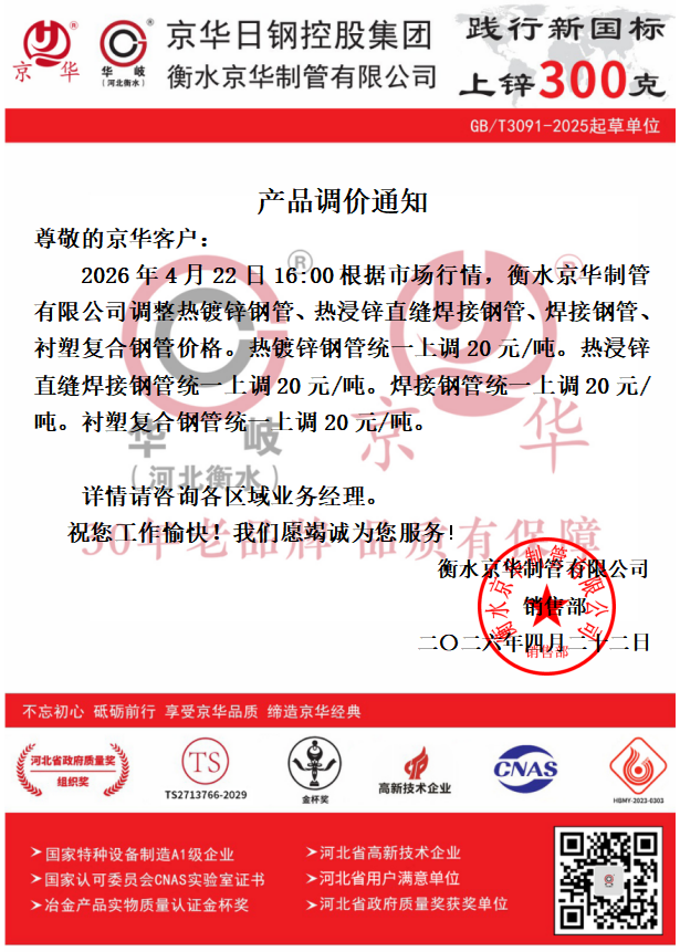 ba916651b36a054592666cd2e533ab25.png